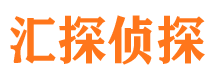 榆林外遇调查取证